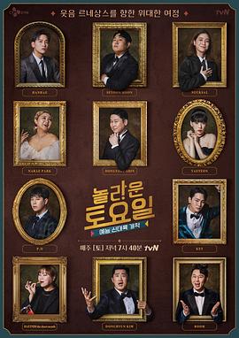 团队怎么组建seo