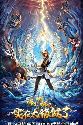 为什么不建议旧的seo优化